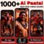 AI Paatal reels bundle