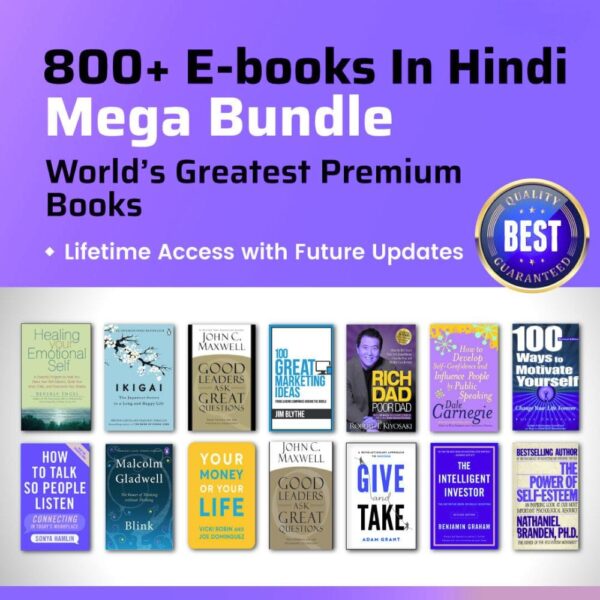 Discover the Best Mega Ebook Bundle for Readers