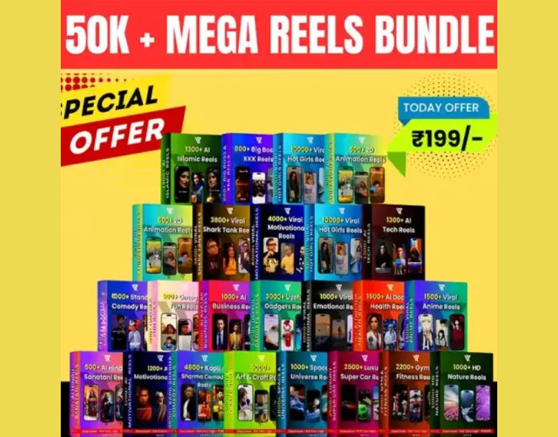 Best Instagram Reels Bundle 2026