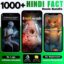 Viral Fact Reels Bundle
