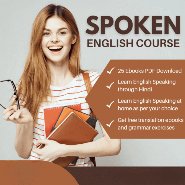 Unlock Fluent Speech: 25 Spoken English E-books For You
