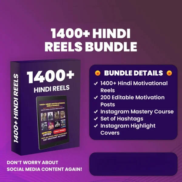 Get Unlock 1400+ Epic Motivational Reels Bundle social media
